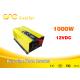 Low frequency off grid inverter single phase dc to ac 12v 220v pure sine wave 1000w inverter
