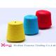 Ring Spun Polyester Yarn For Sewing Thread , Yellow Blue Red Polyester Thread