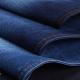 11.5oz 98%Cotton 2%Spandex Denim Fabric For Men