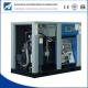 Direct Driven / Coupled Rotary Screw Compressors with ISO Gc Approval