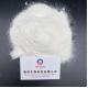 Cas 1451-82-7  Manufacturer White Powder Raw Material 99.8%