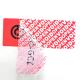 Red Color VOID Security Labels Custom Printing For Transportation / Bank