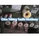 good quality horizontal elastic ribbon packing machine China supplier for textile company