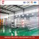 Efficient Automatic Layer Battery Cage System 2.2m X 2.4m X 1.65m Durable Construction Star