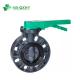 Auto Sealed PVC Green Handle Butterfly Valve with EPDM Rubber Seat and Butterfly Structure
