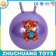 wholesale 50cm high quality kids plastic toy play balls
