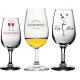 BOHEMIA Tasting Reusable Plastic Wine Glasses 220cc Food Grade Tritan ISO Standard