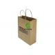 Pantone Twisted Handle Paper Bags , Automatic Machine Made Brown Kraft Paper Bags