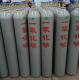 Industrial Grade 99.9%/ 99.99%/ 99.999% Purity  Cylinder Gas Co Gas  Carbon Monoxide