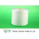High Strength Core Spun Polyester Sewing Thread Yarn For Coats / Bedsheets