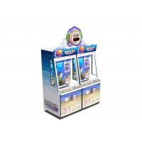 630W Push Ball Redemption Arcade Game Machine Coin Operated 110V 220V