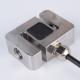 Stainless Steel S Type Load Cell 50-2000N 15v Tensile Compressive Transducer