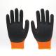 Palm Coated Warm Winter Work Gloves Brushed Acrylic Material Anti Cold
