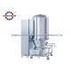 Boiling Fluidized Bed Equipment  Pharmaceutical High Efficiency Round Structure