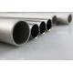 Custom Small Diameter Steel Pipe Outer Circle 10mm 5mm Wall Thickness 2.5mm Hollow Iron Pipe Carbon Steel Round Seamless
