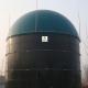 Anaerobic Reaction Biogas Gas Holder PDFE Double Membrane Gas Storage Tank