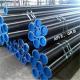 Api 5l Grade X56 Seamless Spiral Welded Steel Pipe 219.1mm- 3048mm