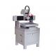 office  seal  carving machine /Stable Structure Jade Carving Machine HR-3020 High Precision CNC Router