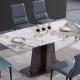 Cappellini Contemporary Dining Room Sets Table With 6 Chairs 76cm 88cm