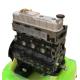 2.8L Displacement Greatwall GW 2.8TC Long Block for Hover H5 Direct Injection Diesel