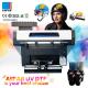 Advanced Digital UV Printer With Productivity Roll To Roll Printing Technology