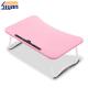 Solid Color PVC Film Pressing Adjustable Table Top Laptop Stand