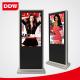 Advertising digital signage with free open source network lcd display 24 - 80