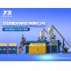 Siemens Motor Plastic Strap Manufacture Equipment for Recycled Material and Polypropylene Processing
