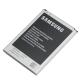 For Samsung Note 2 Battery