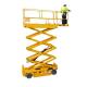 Self Propelled Scissor Lift 6m 8m Full Automation Lifting Aerial Work Platform
