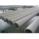 8 Inch 316 316L Seamless Stainless Steel Pipe ASTM A213 / A269 For Food Industry