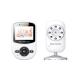 2.4 GHZ Wireless Baby Monitor 2.4 Inch Color LCD Display With Night Vision