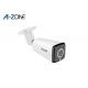 AHD High Definition Bullet Camera  2MP Night Vision For Shopping Malls
