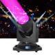 Private Room Moving Head Lamp with 14 Colors White Emitting Color and DMX512 Control Mode