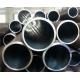 Hydraulic Honed Tubing with various materials, seamless, for cylinders, high quality, competitive pricing