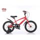 16 Inch Lightweight Childrens Bikes With Hand Brakes And Training Wheel