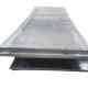 High Hardness Carbon Structural Steel Mill Edge Slit Edge Q235 Q255 Carbon Steel Plate For Architecture