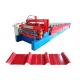 Double deck roll forming machine roll formers metal roofing corrugated steel sheet wall panel tile making machine