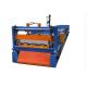 0.8-1.5mm Thickness Floor Deck Roll Forming Machine Easy Operation Save Material
