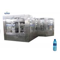 Purified Mineral Water Glass Filling Machine Production Line 500ml / Bottle