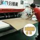 Thin Blade Cardboard Box Cutting Machine PLC Control Honeycomb
