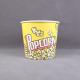 Biodegradable Paper Disposable Popcorn Cups 32oz 46oz 70oz 85oz