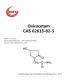 Oxiracetam CAS No.:62613-82-5/Nootropics/Noopept/Coluracetam/NSI-189/chemical
