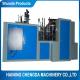 Paper Tea Cup Making Machine,automatic digital control high speed paper tea cup making machine