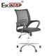 Hot Selling Home Office Furniture Black Fabric Lift Swivel Computer Mesh Chair