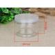 Screw Lid Plastic Bottle Clear Plastic Cylinder Coffee Tea Sugar Canister Sets