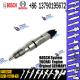 0445120381 High quality new diesel engine parts common rail fuel injector 0445120381