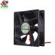 0.5A 90mm Computer Cabinet Cooling Fan High Speed With 7 Blades