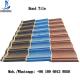 Metal Roofing Sheets Stone Coated Terracotta Red Coating Steel Roof Tile Prices