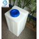Square 120litre plastic chemical storage mixing dosing tank with blender for